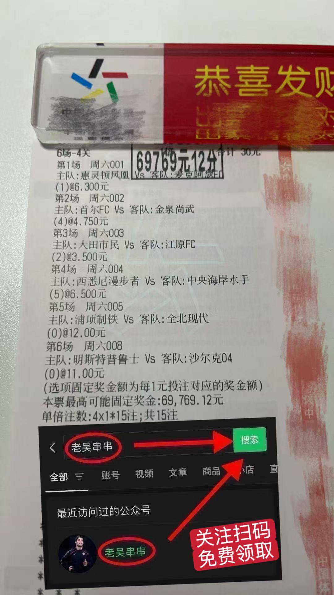 Kaiyun中国官网-包含赛地聚焦——意大利杯今晚热度飙升，辽宁本钢临场应变，目标明确，医务组通报恢复的词条